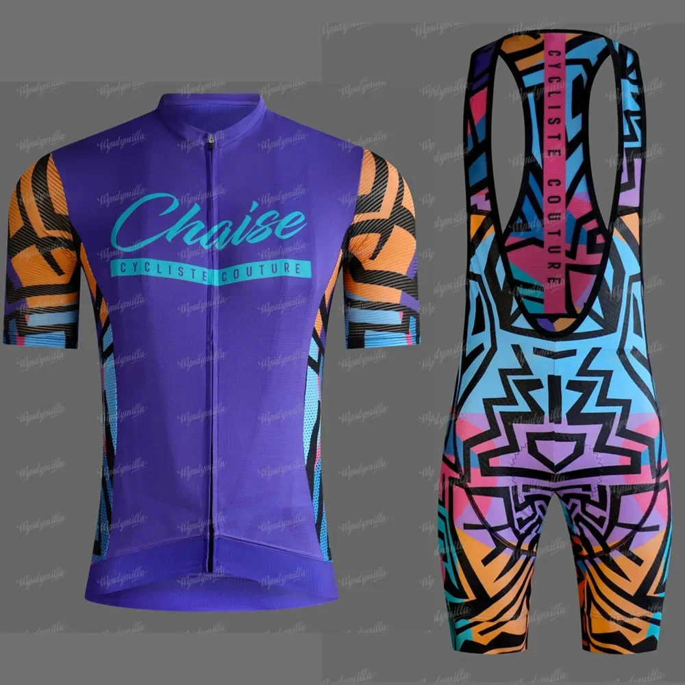 Cycling Bib Shorts - 長椅子専門サイクリングスーツ夏メンズサイクリングジャージセットマイヨ ciclismo やつ競技スーツビブショーツバイクユニフォーム