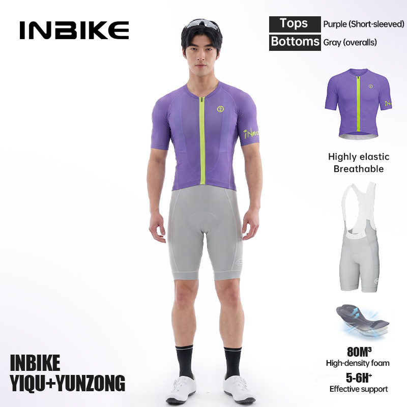 INBIKE プロフェッショナルサイクリングジャージ 半袖  - Cycling Bib Shorts のレビューと価格